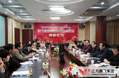 打造合作新平臺，增強(qiáng)發(fā)展新動力